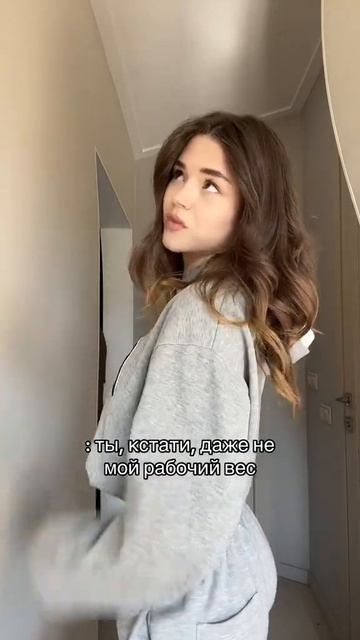 не рабочий вес смотреть онлайн