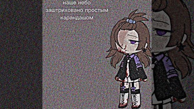 поцелуй на вкус, как стиральный порошок смотреть онлайн