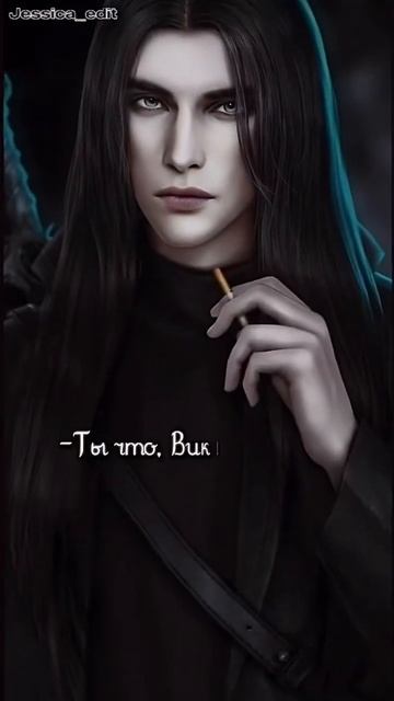 🩶бейсик какие-то | Голод/Вики/Секрет небес 2/Ветка с Го смотреть онлайн