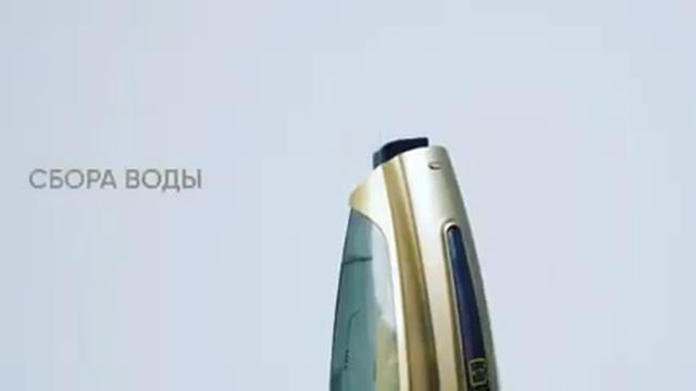 Ручной пылесос AVREOLOGY в подарок смотреть онлайн