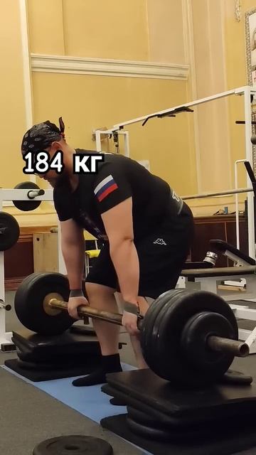тяга Акселя в разнохват 174 в лямках 184 с плинтов свой ве смотреть онлайн