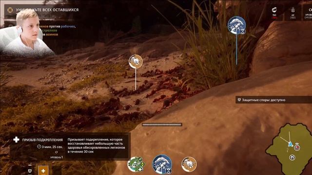 Империя Муравьёв и первая ВСТРЕЧА С МАТЕРЬЮ смотреть онлайн