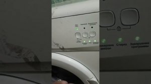 Стиральная машинка беко не запускается