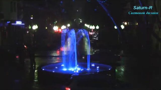 Светоиузыкальный фонтан фирмы 