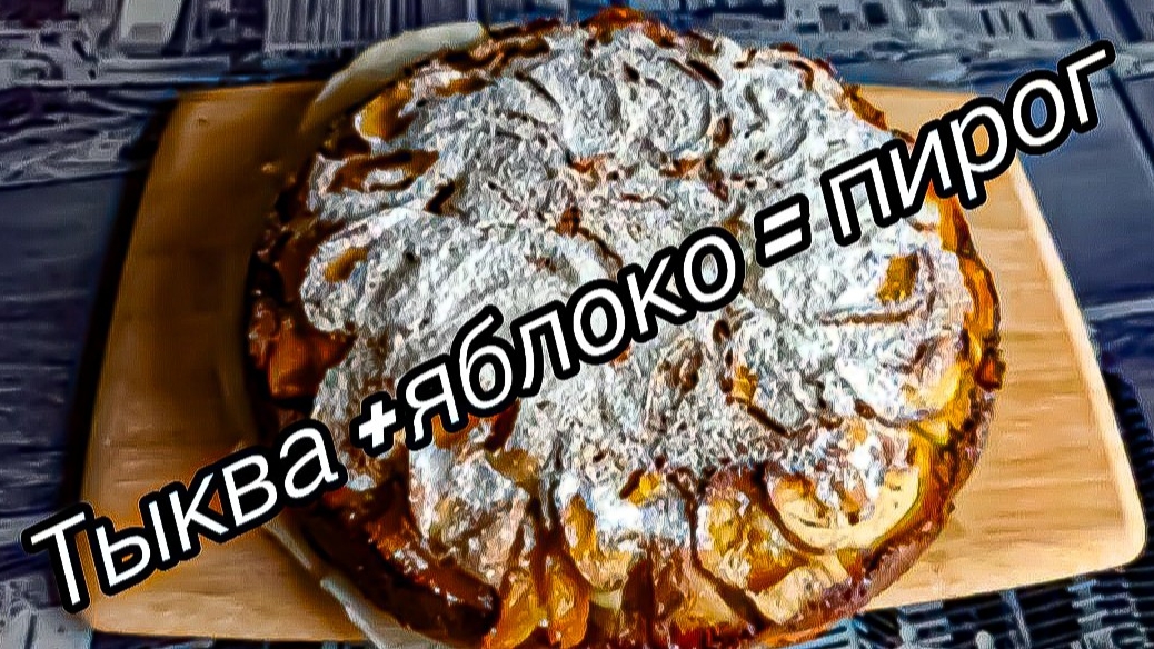 ПОЗДРАВОГ ✔︎