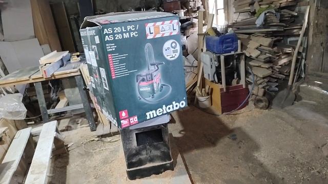 Metabo AS 20 L PC чому саме він