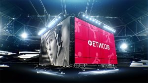 Интервью с Еленой Весниной