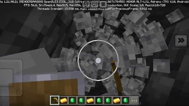 клад в деревне