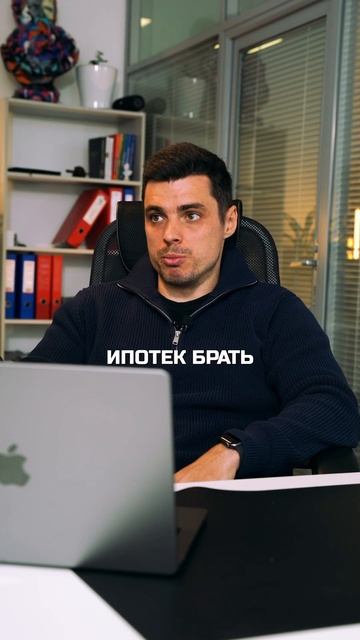 А какие у вас кредиты? смотреть онлайн