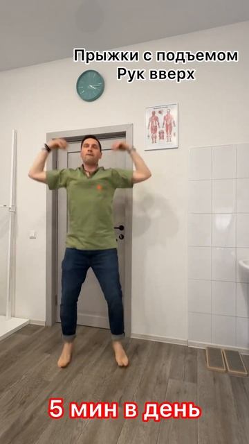 Борьба с избыточным весом, отеками и запорами смотреть онлайн