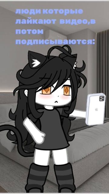 Мур! #активвернись там место "в" дожно быть "а" смотреть онлайн