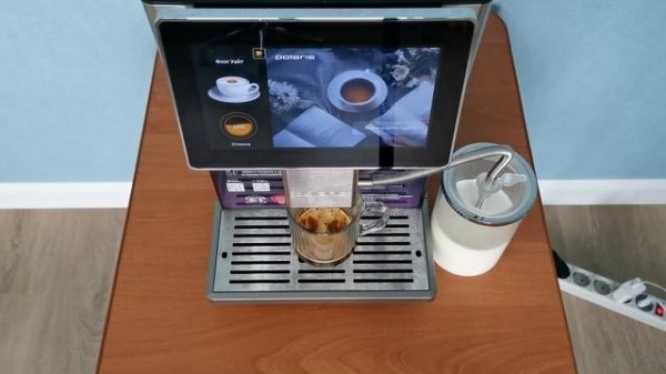 Polaris PACM 2081AC: флэт уайт и промывка капучинатора