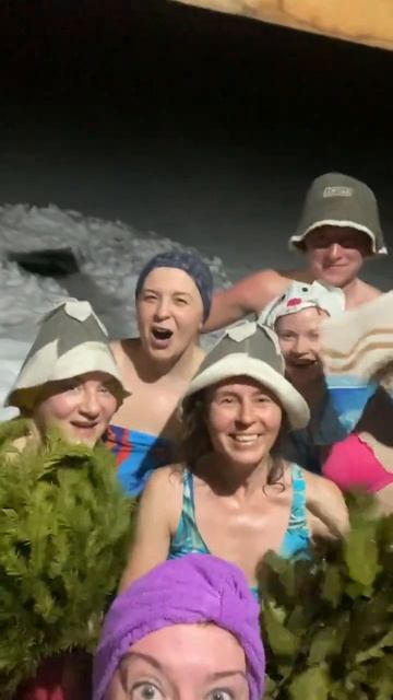 Баня на Телецком озере смотреть онлайн