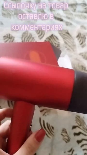 Фен с Ионизацией Xiaomi 5 смотреть онлайн