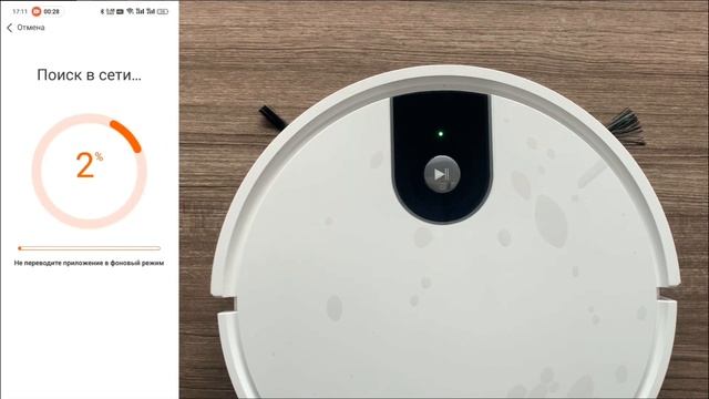 Приложение и WIFI соединение V9 & V9 Pro （русская версия） смотреть онлайн