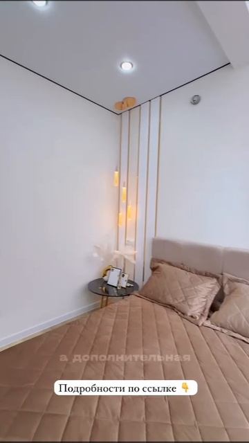 Квартиры от Клуба инвесторов Краснодар