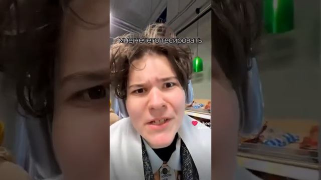 8 марта 2025 г.