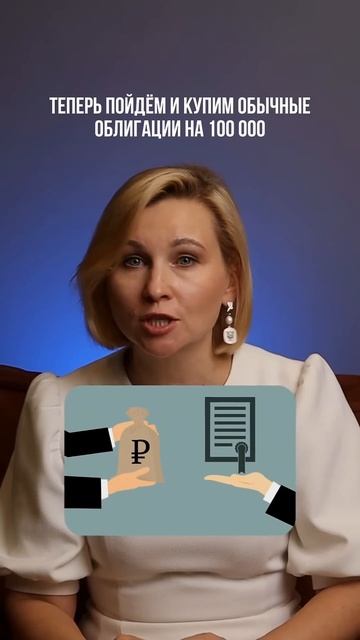 Не поkyп@йте $,пока не посмотрите видео.Регистрация в пр смотреть онлайн