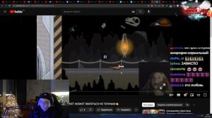 ДРЕЙК СМОТРИТ - СЕРИАЛ ЗЮЗЮКА И АРКАДИЙ | ТОКА БОКА