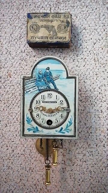 ХОДИКИ ЦАРИЗМ МУЗЕЙНЫЙ УРОВЕНЬ