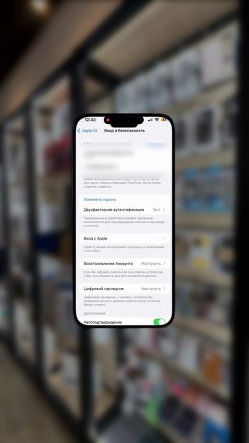 TEXNOYARD - магазин электронной техники по самым приятным ? смотреть онлайн