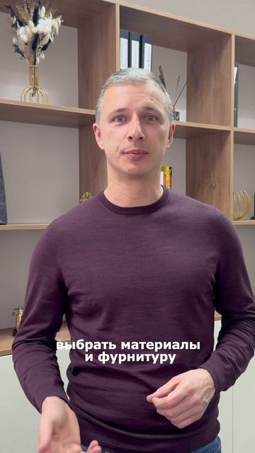 Готовая кухня — стоит ли брать?🤔 смотреть онлайн