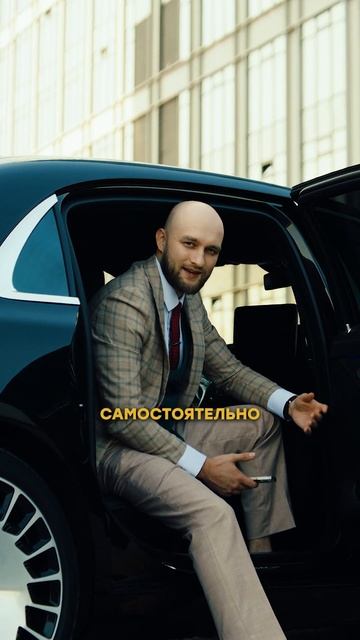 ВСЕГО 3 КНИГИ ДЛЯ ОБЕСПЕЧЕНИЯ ЛУЧШЕГО БУДУЩЕГО РЕБЕНК? смотреть онлайн