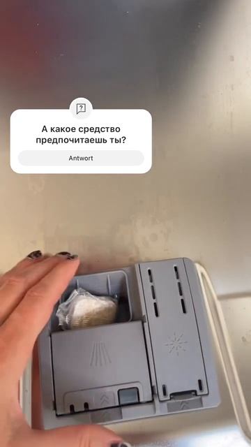 DISHDROPS - экологичное, безопасное средство для мытья пос? смотреть онлайн