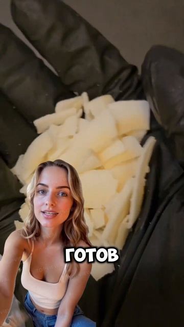 Тот самый блендер на вб — 311975635! 15.03.2025 #блендер #смузир? смотреть онлайн