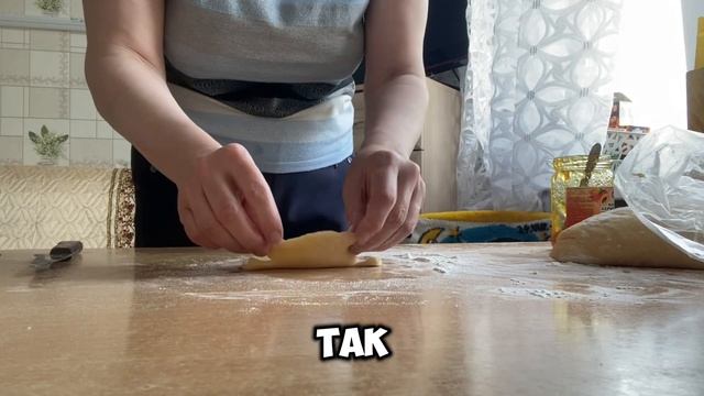 Сдобные с повидлом булочки🥐 смотреть онлайн