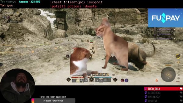 Odin: Valhalla Rising