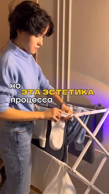 Что все-таки лучше? #хранение #интерьер #дизайнинтерье? смотреть онлайн