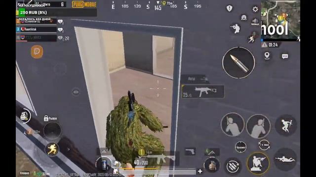 1 на 1 бесплатно/Играю в Pubg Mobile🤯/Локалки/😈/Путь к 200 подписчикам смотреть онлайн