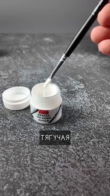 Сравним Decola и Fractal по коже?) смотреть онлайн