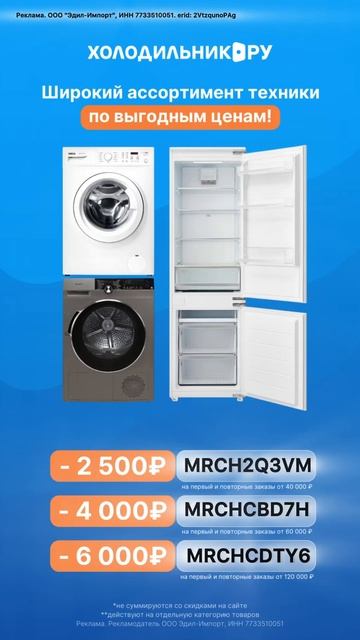 Кухня как из Пинтерест смотреть онлайн