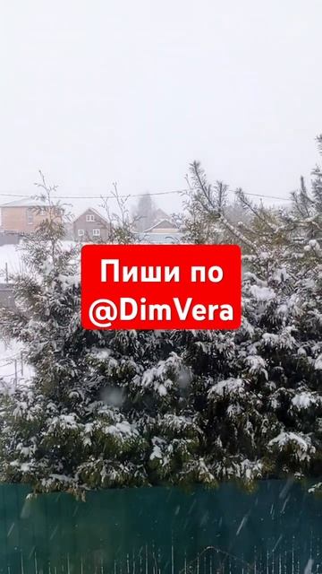 Погода не помеха.Дополнительный заработок сидя дома с смотреть онлайн