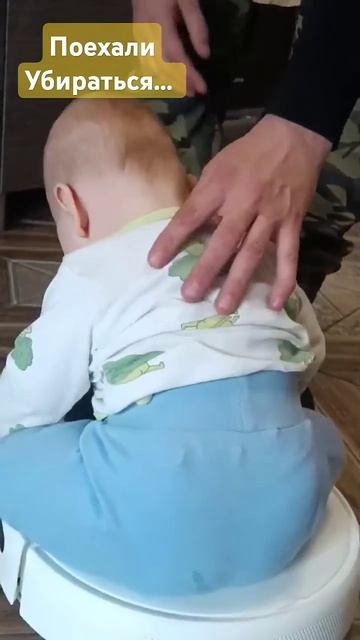 Робот пылесос смотреть онлайн