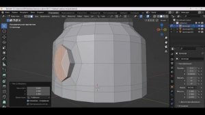 Создать чайник в программе Блендер/How to Create a Kettle in the Blen