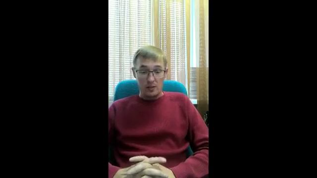 Заработок на криптовалюте PoS маиuнинг отзыв Сергея Прж смотреть онлайн