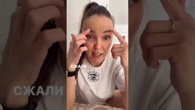 Как подтянуть лицо? ✅ Мой план #facemassage #классическийма?
