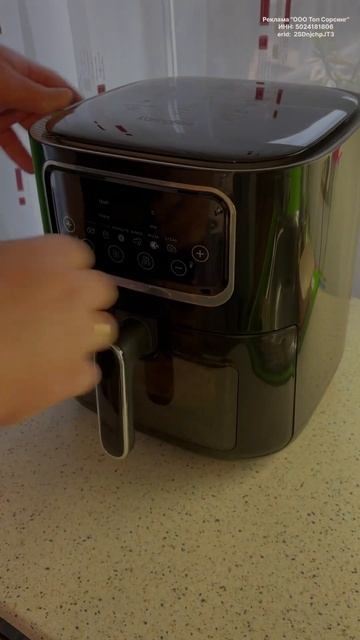 Изучение деталей