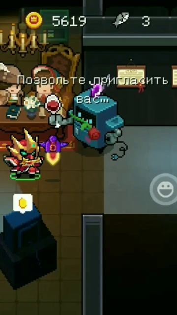 Как вам новый ходильник?#игры#soulknight #shorts #short #холодильн смотреть онлайн