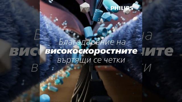 Philips AquaTrio с технология PowerCyclone Aqua смотреть онлайн