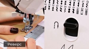 Инструкция по эксплуатации швейной машины STOEWER ES-60 #ин?
