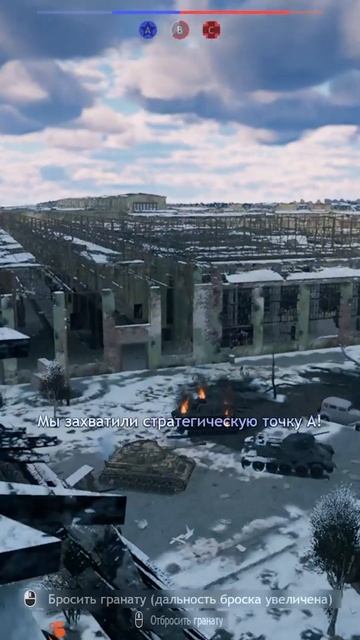 Подорвал гранатой #shorts #enlisted смотреть онлайн