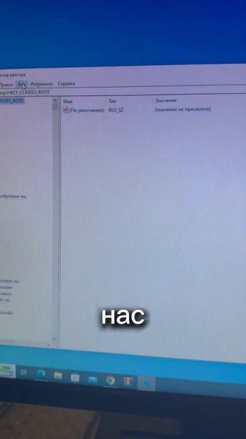 Как найти Троян на ПК? #вирусы #компьютер #пк #пкигры #fyp смотреть онлайн