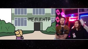 Еще никогда так сильно не болел... (Анимация) | РЕАКЦИЯ на Закатуна