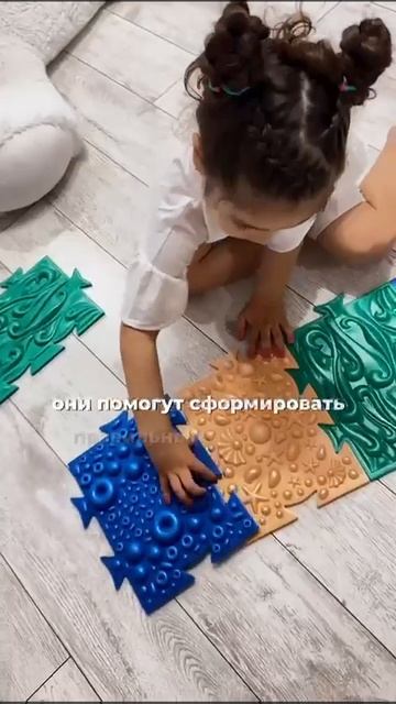 Коврик массажный "Океан чудес" смотреть онлайн