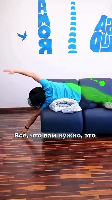 Сильная или ноющая боль в ноге отдает в поясницу #здор? смотреть онлайн