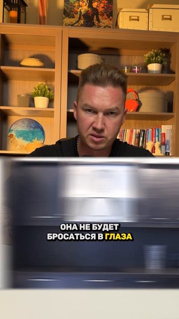 Какую вытяжку выбрать? #вытяжка #ремонткухни #ремонткв смотреть онлайн